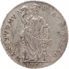 1 Gulden 1795