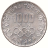 1000 Yen 1964